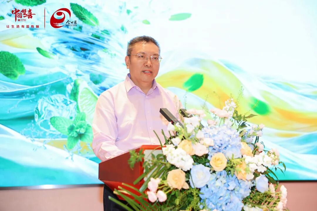当“喜”遇见“缘”,一纸备忘录写下烟酒跨界共建的新一笔