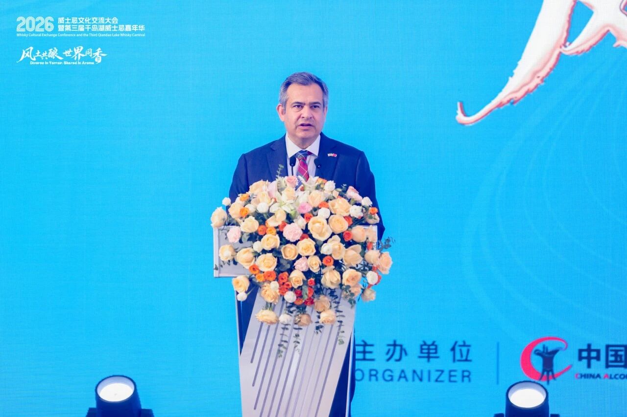 全球产区对话千岛湖畔,中国威士忌迎来关键窗口期