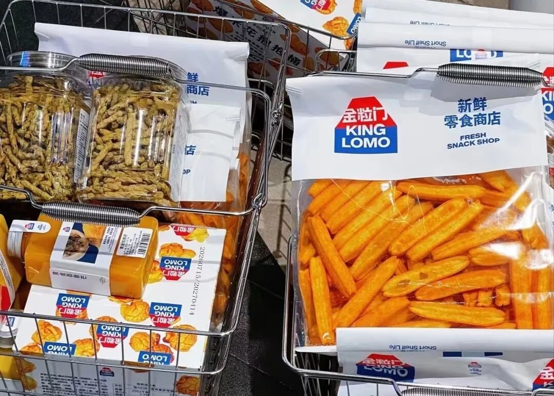 打响新鲜零食融资之战！KK系拿下金粒门10%股权，强强联合能否跑出新模式？