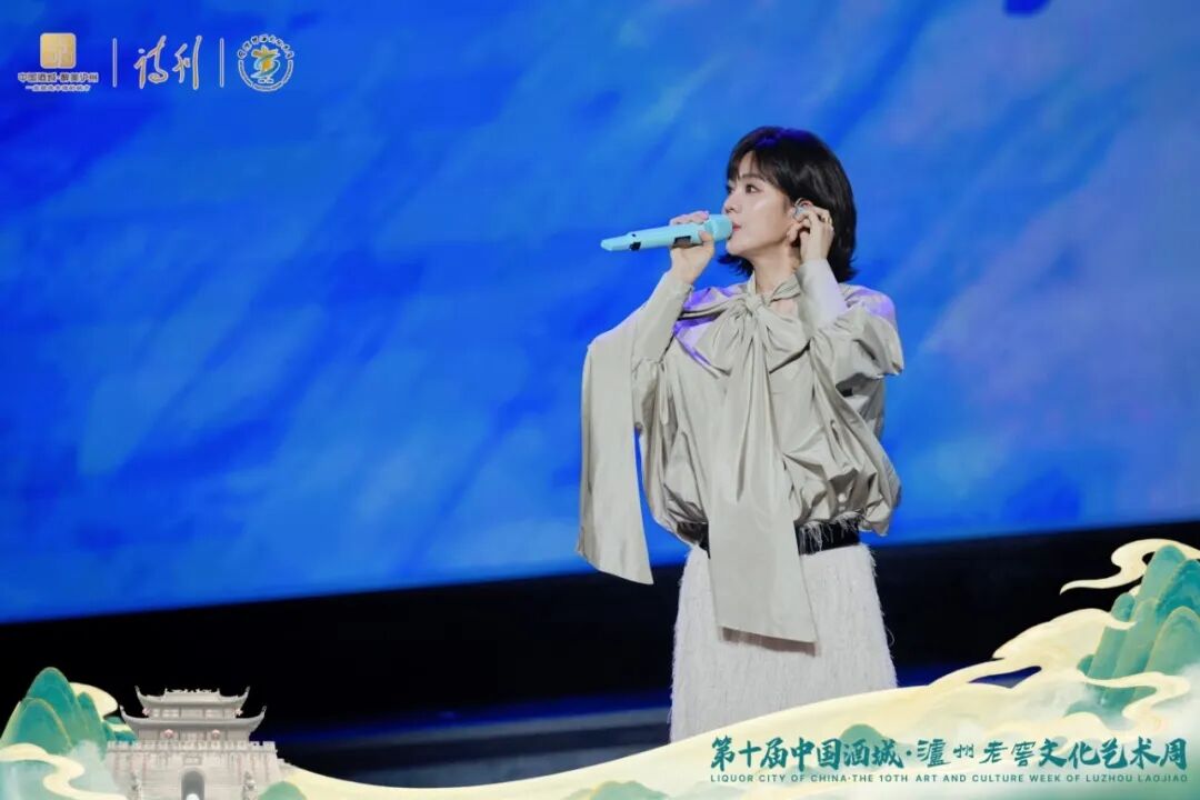 十年诗酒路，从“文化高地”到“世界表达”
