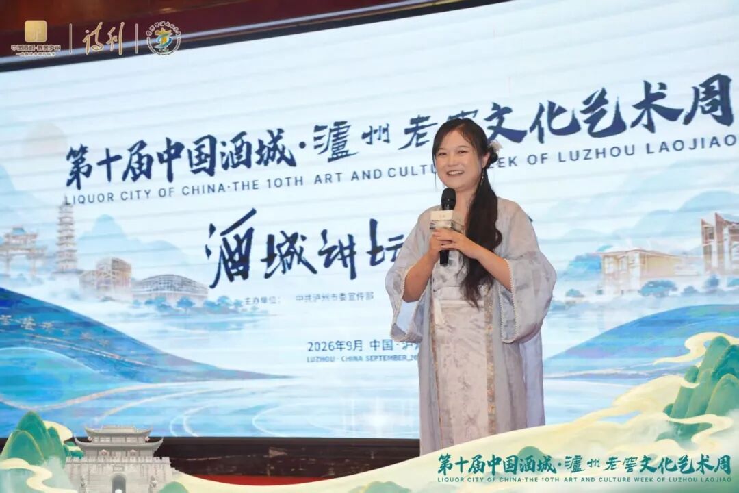 十年诗酒路，从“文化高地”到“世界表达”