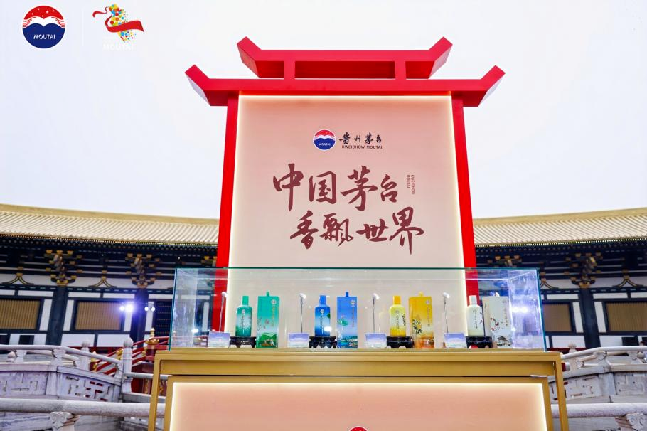 i茅台每天两场定时发售,茅台四季文化产品打开文化酒新边界