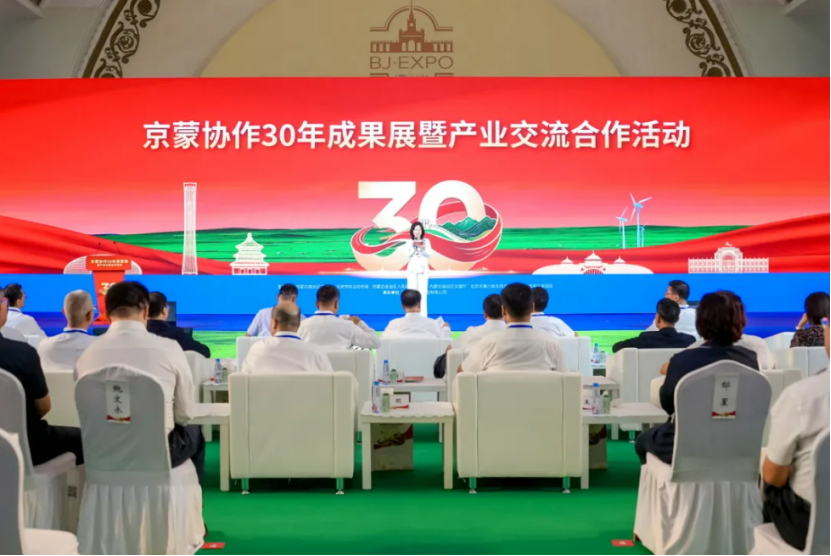 伊利将布局哪些前沿领域？天润和谁达成多项合作共识？《亚洲品牌500强》排行榜发布，这些中国乳企入选……