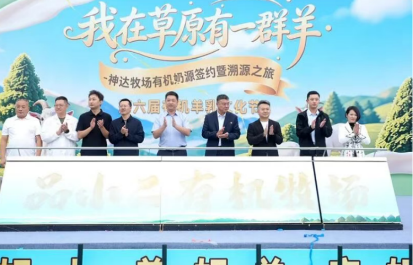 伊利将布局哪些前沿领域？天润和谁达成多项合作共识？《亚洲品牌500强》排行榜发布，这些中国乳企入选……