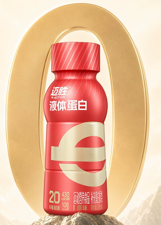伊刻活泉现泡茶再上新口味,妙可蓝多创始人柴琇辞去全部职务,零团团5城6店十月齐开……