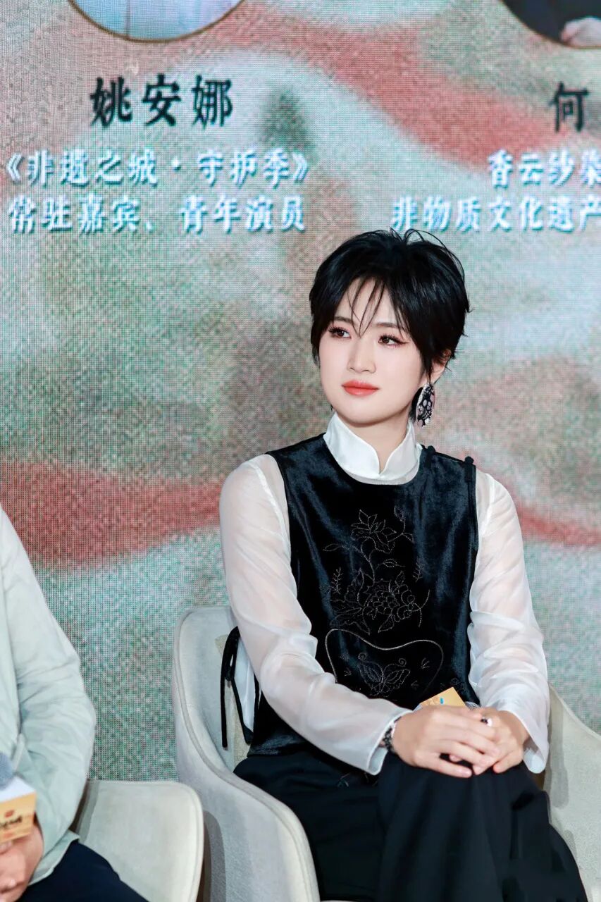 守非遗之艺,焕古法新生:一瓶花生油的答卷