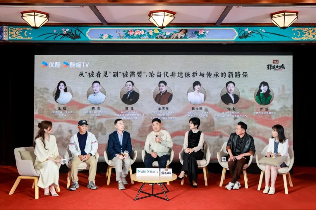 守非遗之艺,焕古法新生:一瓶花生油的答卷