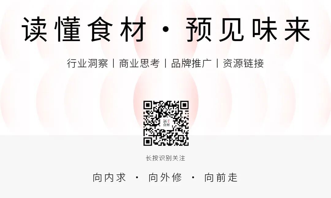 守非遗之艺,焕古法新生:一瓶花生油的答卷