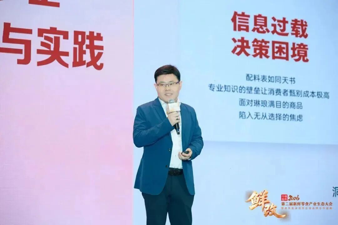 “鲜改”看华糖,这不是一句口号!