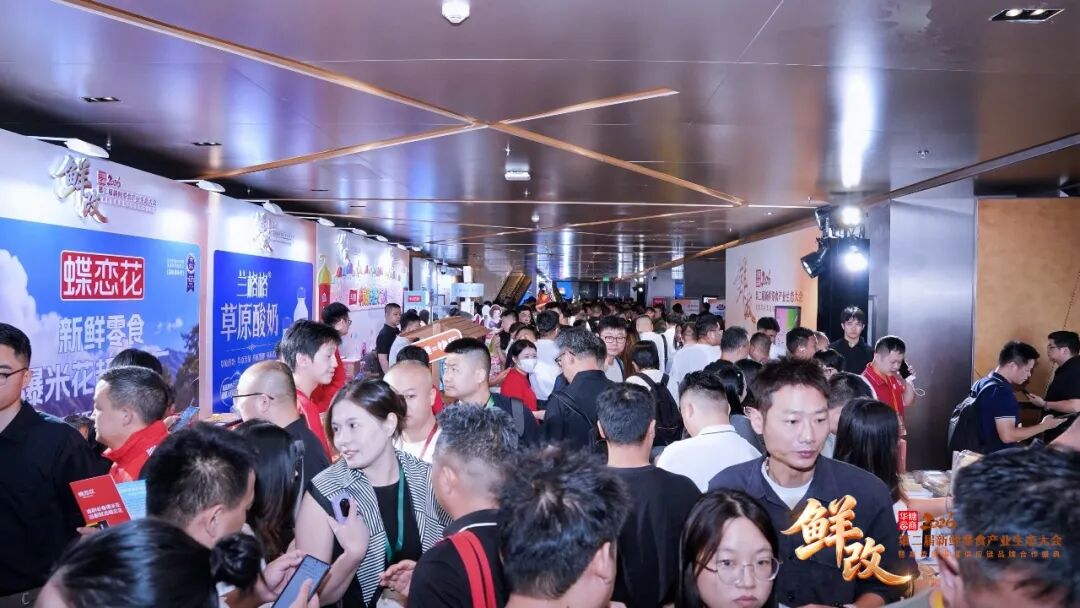 新鲜零食这门生意,再不“上车”就晚了