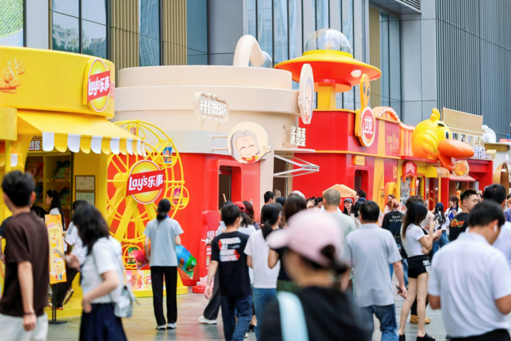 大品牌、200余款新鲜零食……全国首个新鲜零食节武汉启幕,探索品质零售新场景"