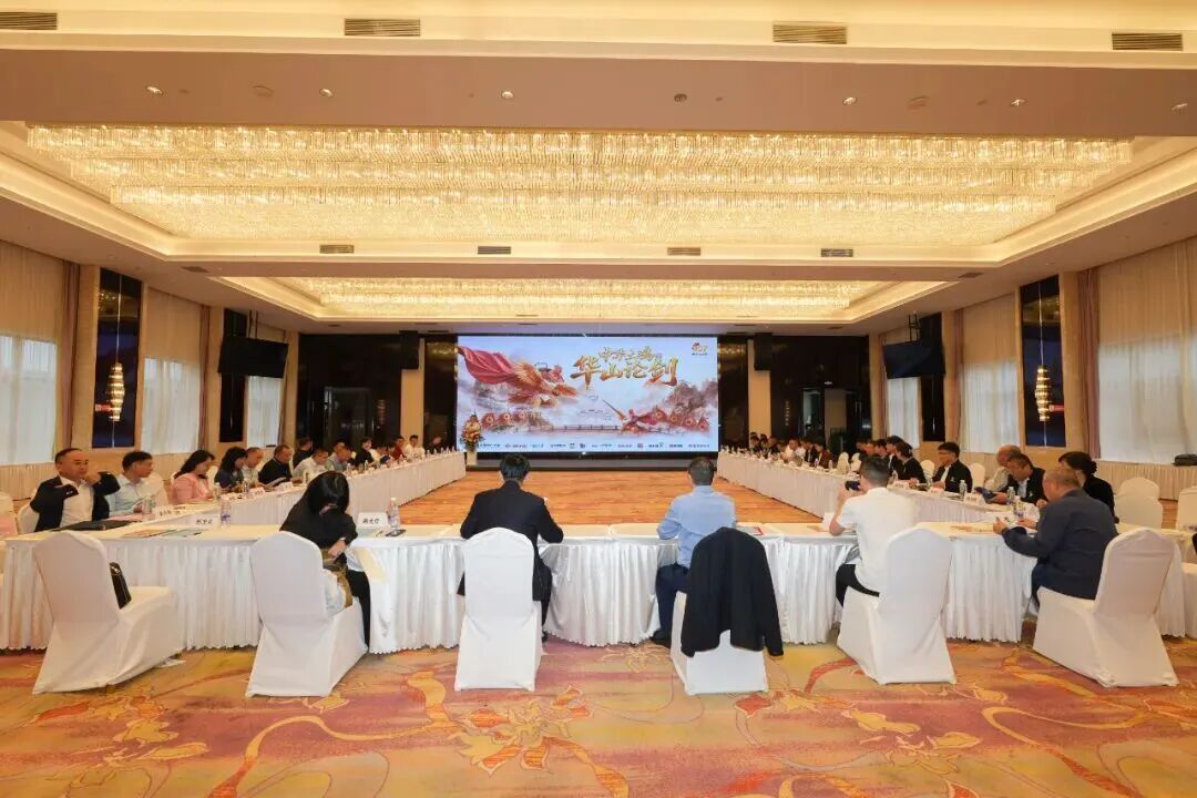 中华土鸡的“华山突围战”