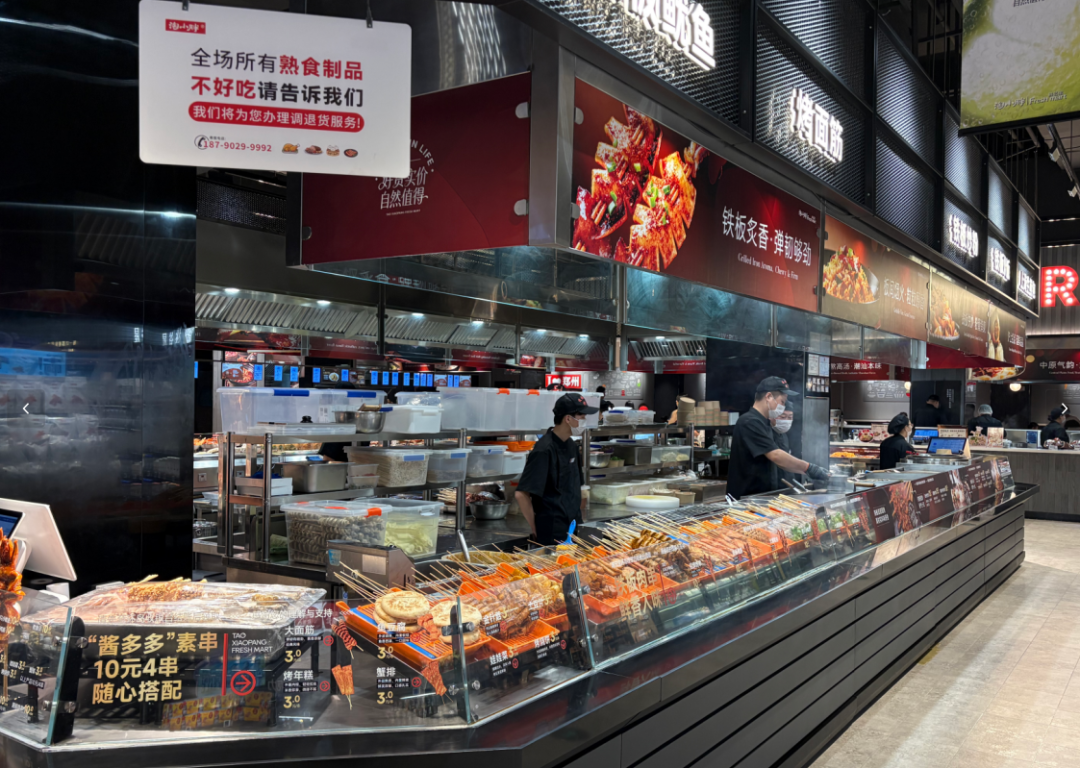 胖东来17年老将,闷声做出年入10亿商超顶流
