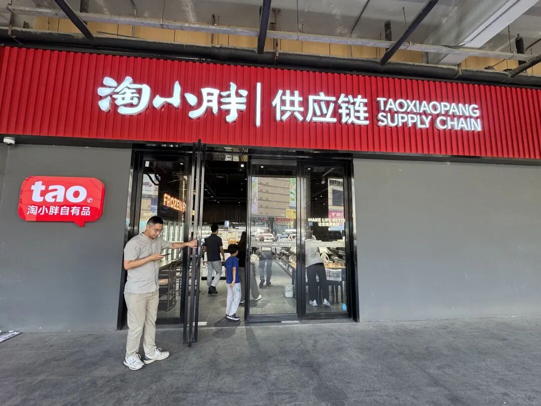胖东来17年老将,闷声做出年入10亿商超顶流