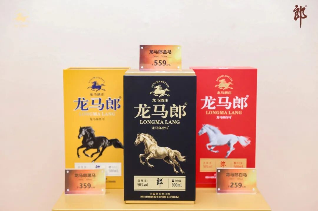龙马郎扎根启势、龙马酒庄落成在即，看见郎酒兼香的锐气与实力