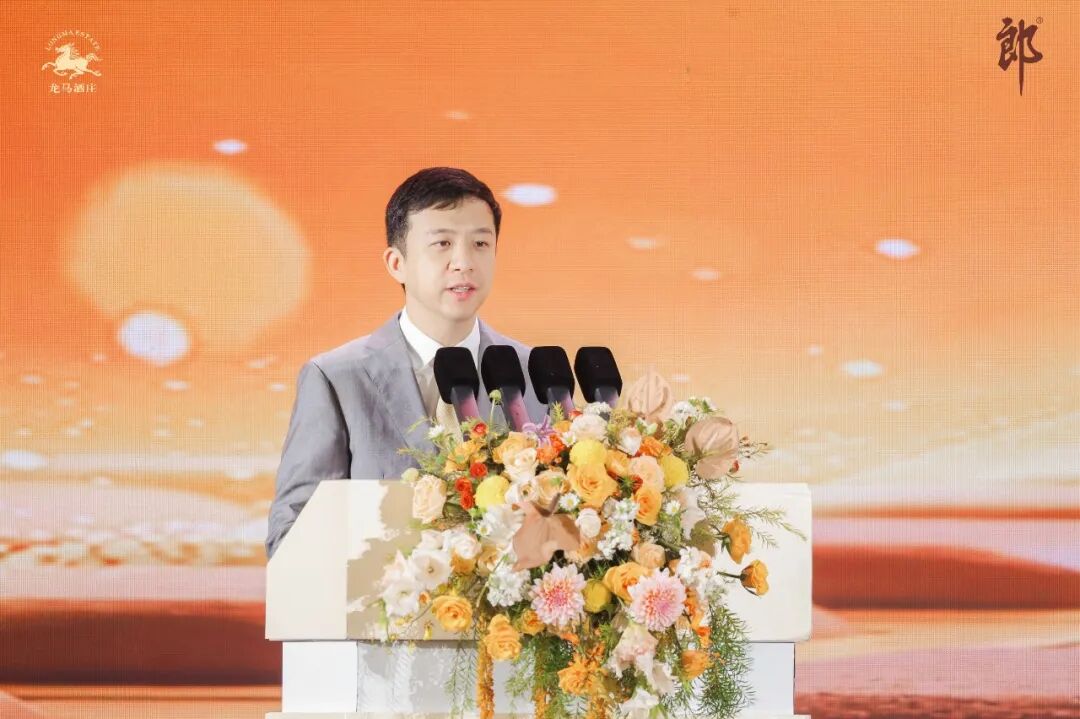 龙马郎扎根启势、龙马酒庄落成在即，看见郎酒兼香的锐气与实力