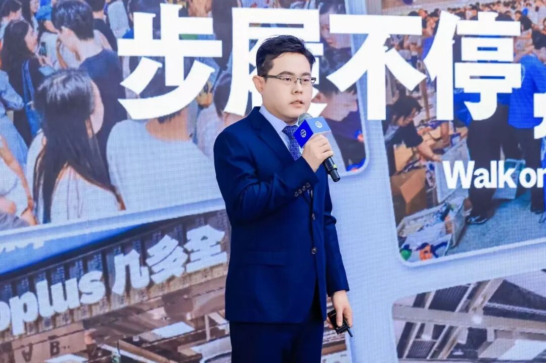 刚刚！几多全又有大动作，向“品质深耕”迈出关键一步！