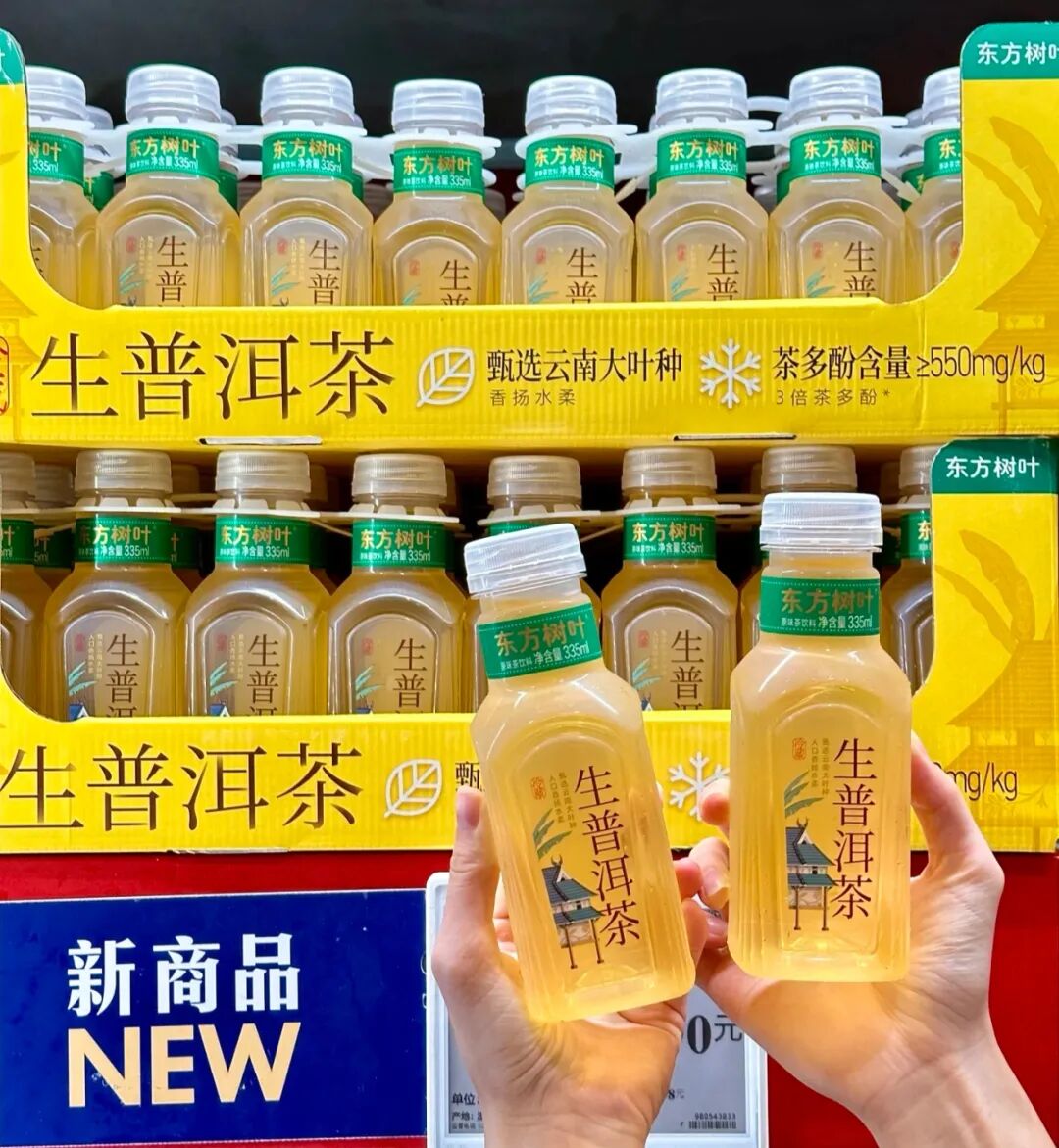 忽然一周 | 农夫、康师傅、天府可乐扎堆推新，开市客公布超500亿扩张计划……