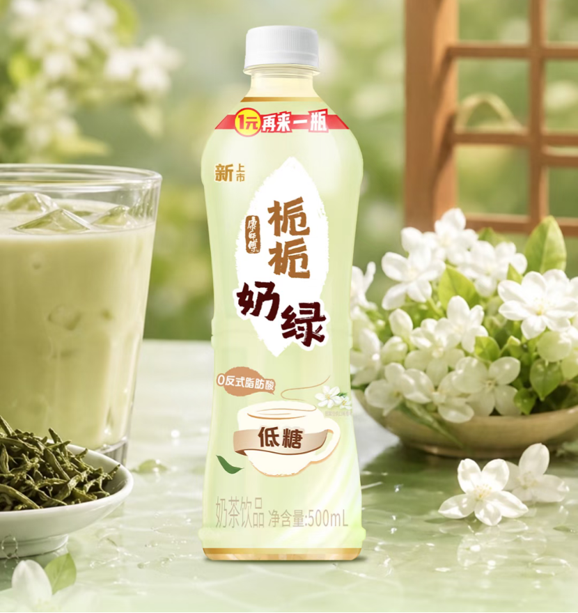 忽然一周 | 农夫、康师傅、天府可乐扎堆推新，开市客公布超500亿扩张计划……