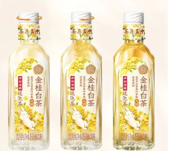 忽然一周 | 农夫、康师傅、天府可乐扎堆推新，开市客公布超500亿扩张计划……