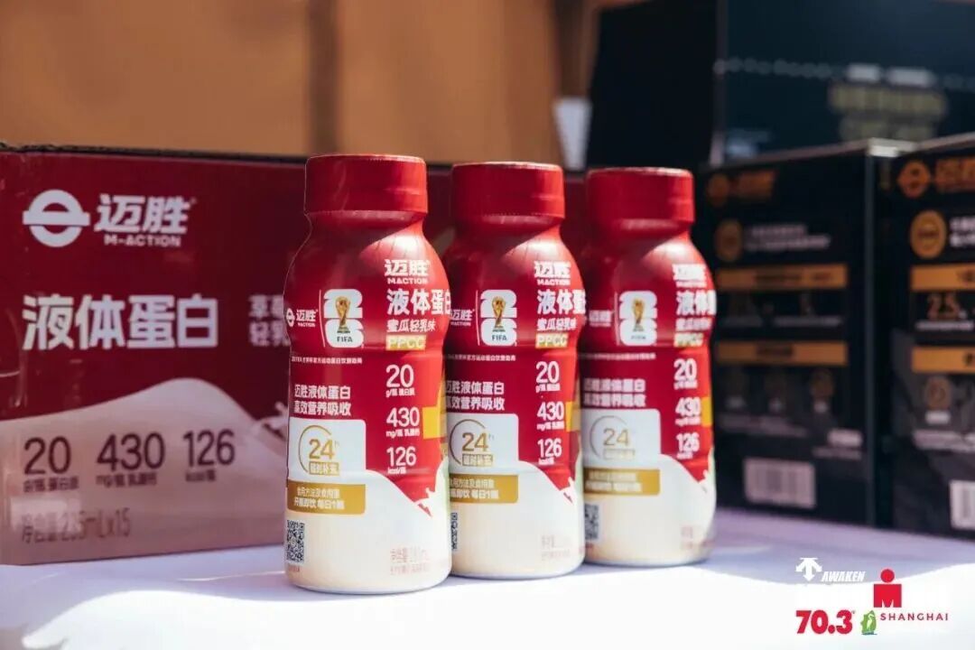 忽然一周 | 农夫、康师傅、天府可乐扎堆推新，开市客公布超500亿扩张计划……