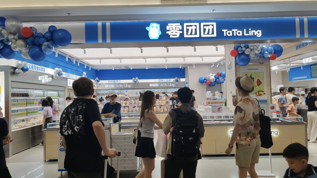 食业周报丨KK集团创始人入股金粒门、薛记薛大叔农场开启试营业…