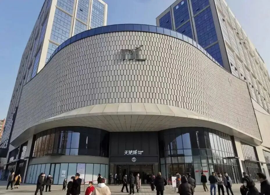 食业周报丨KK集团创始人入股金粒门、薛记薛大叔农场开启试营业…