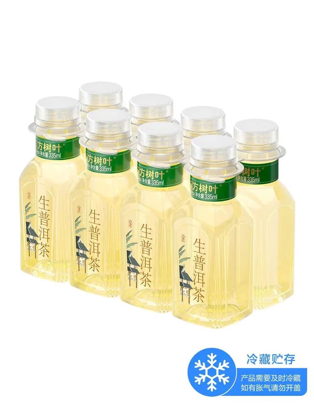 食业周报丨KK集团创始人入股金粒门、薛记薛大叔农场开启试营业…