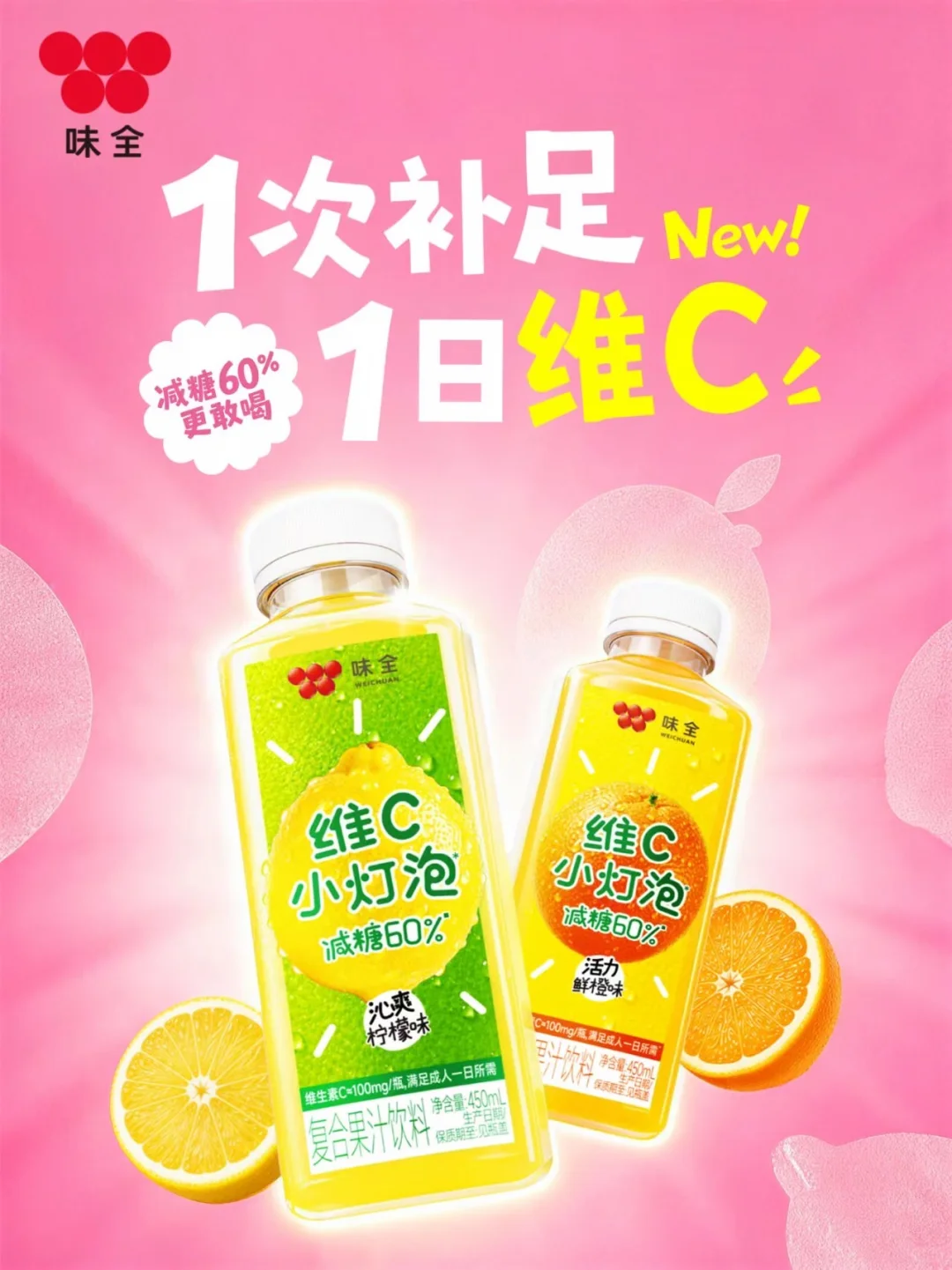 食业周报丨KK集团创始人入股金粒门、薛记薛大叔农场开启试营业…