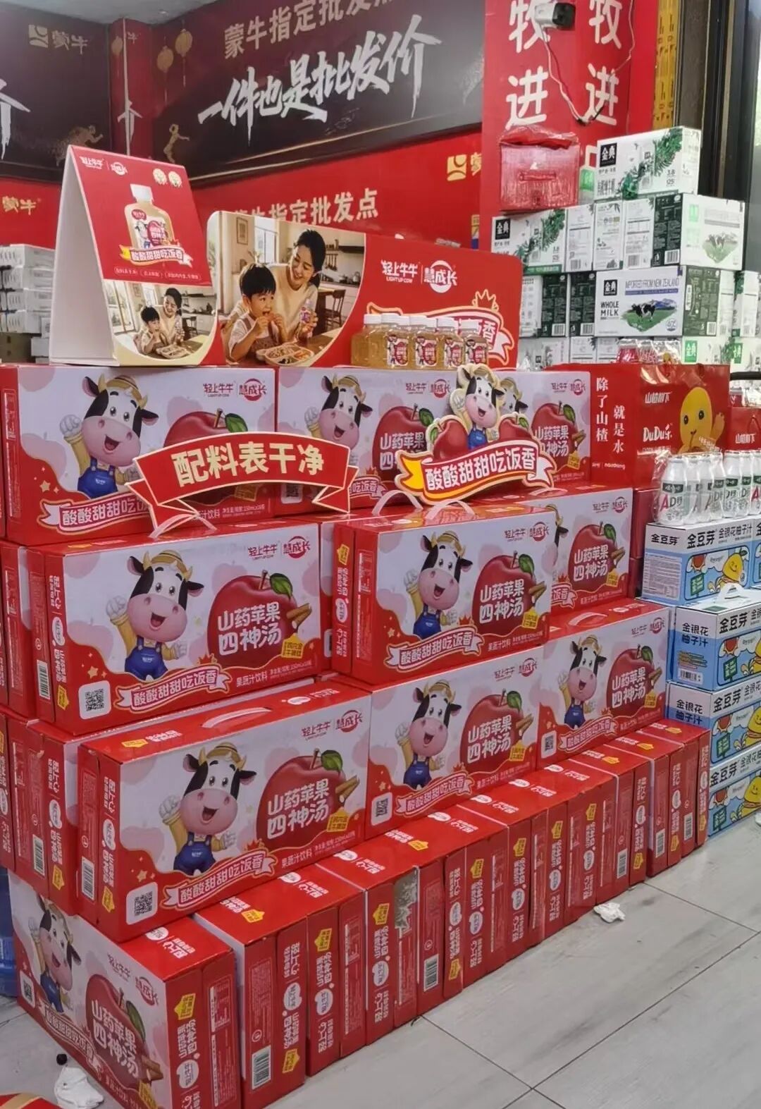 九球天后潘晓婷现场助阵！轻上秋糖“三展联动”，品牌势能持续爆发！