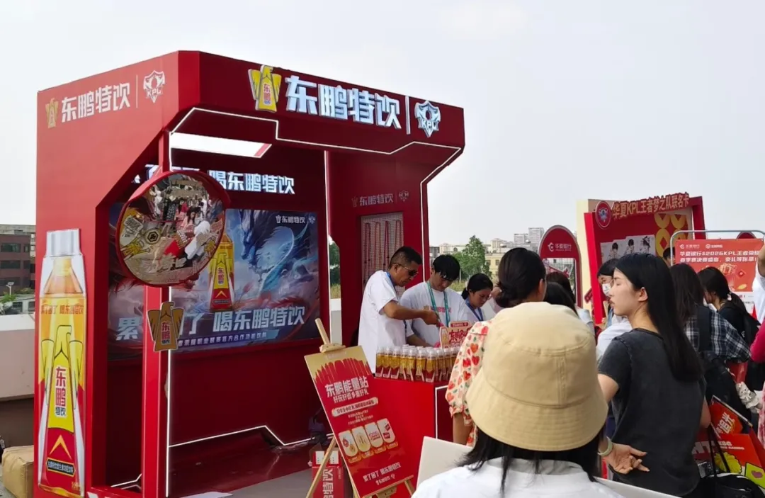 和东鹏特饮抢货架，天丝红牛战略性砸入“两桶油”渠道！