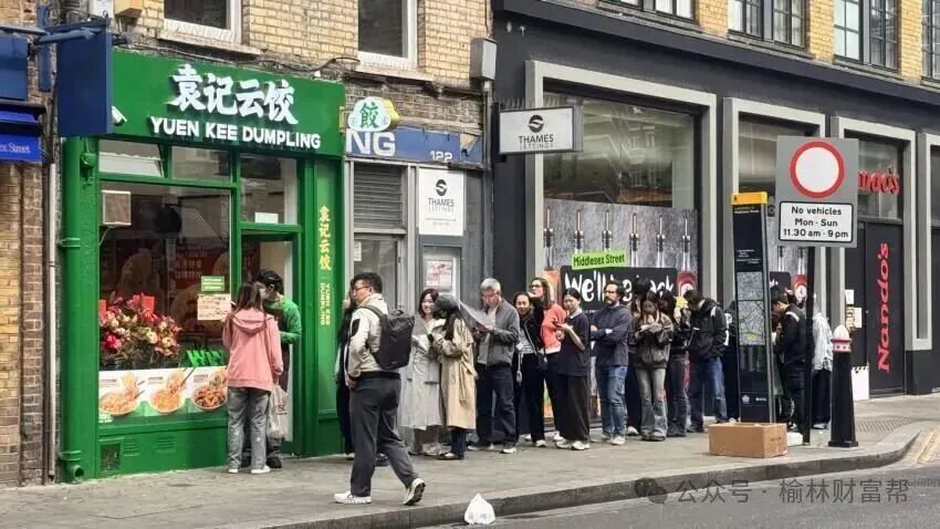 湖南90后体育生,14年开4773家门店,或成首个港股饺子IPO