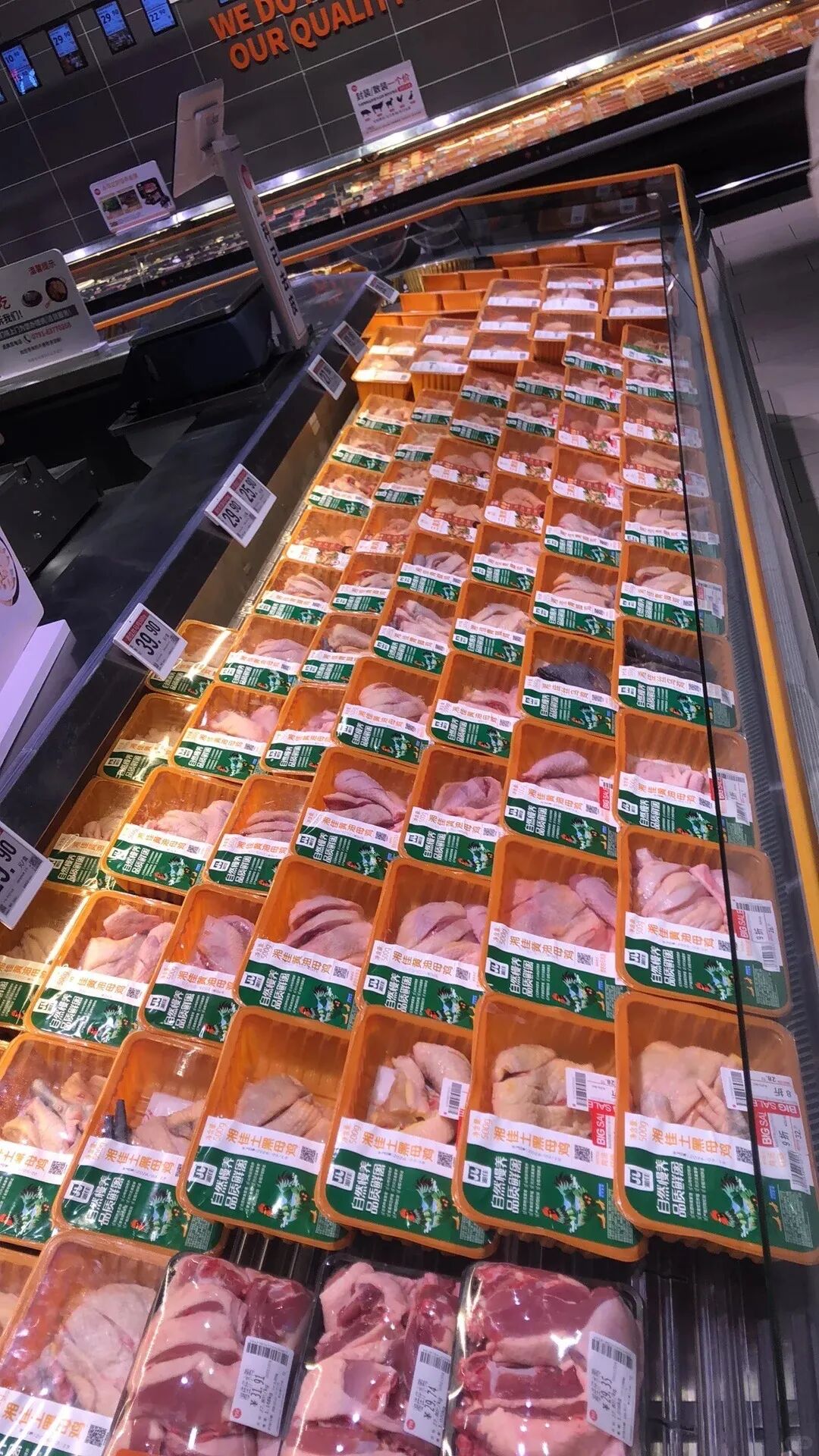 双汇单品月销700万、湘佳万吨供永辉…企业的渠道逻辑变了!
