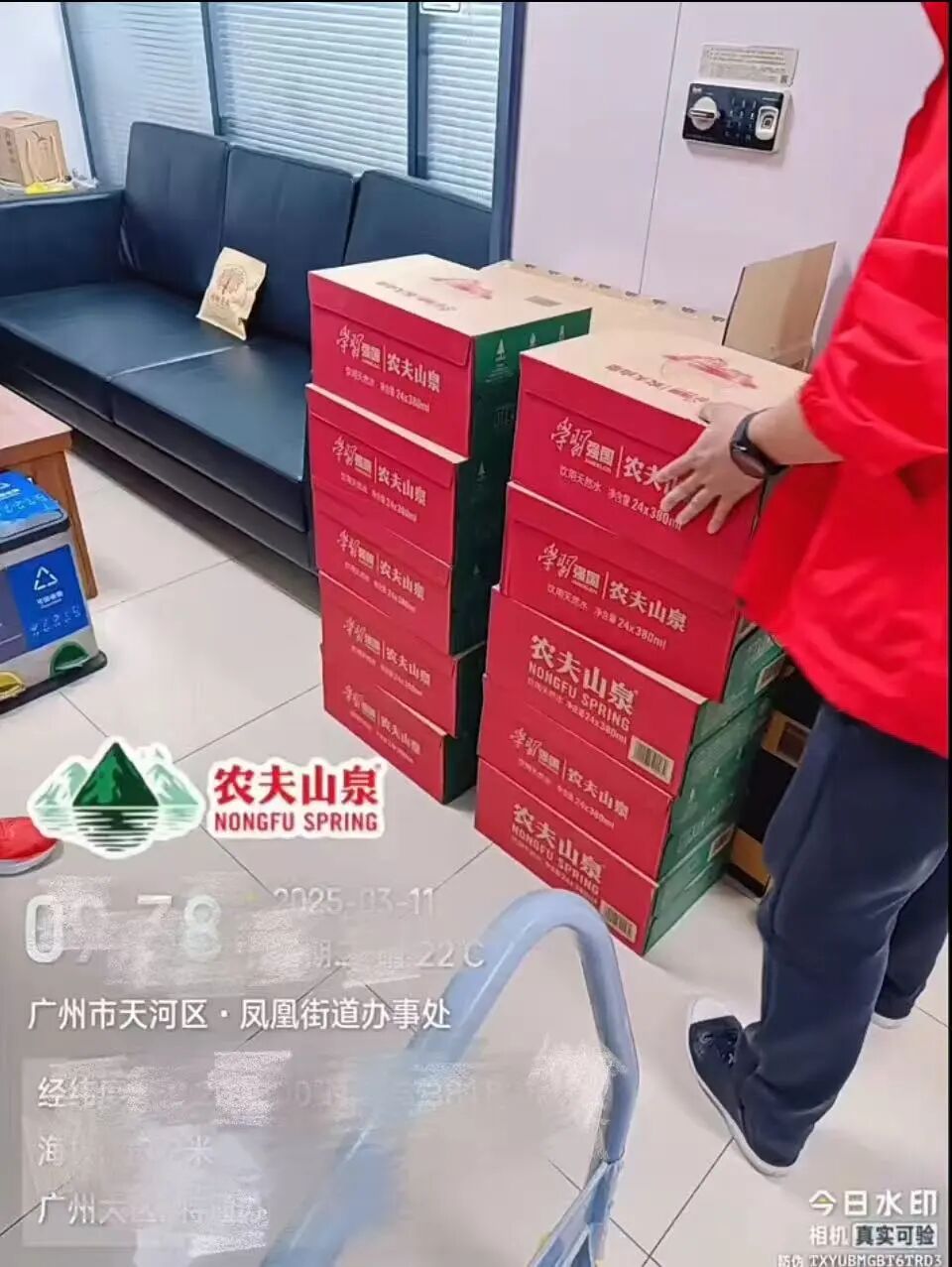 农夫、海天、伊利…越来越多头部品牌,正集体加码这一渠道!