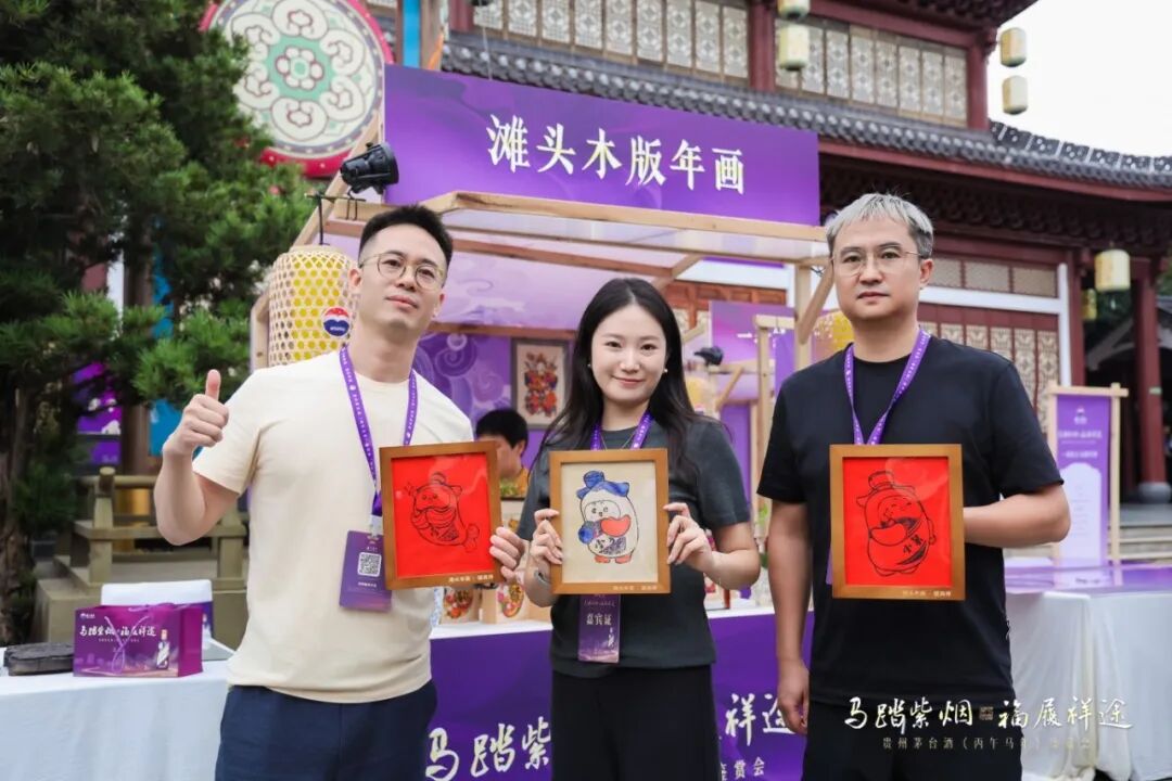 茅台马年生肖酒入星城，一场“以消费者为中心”的行业示范