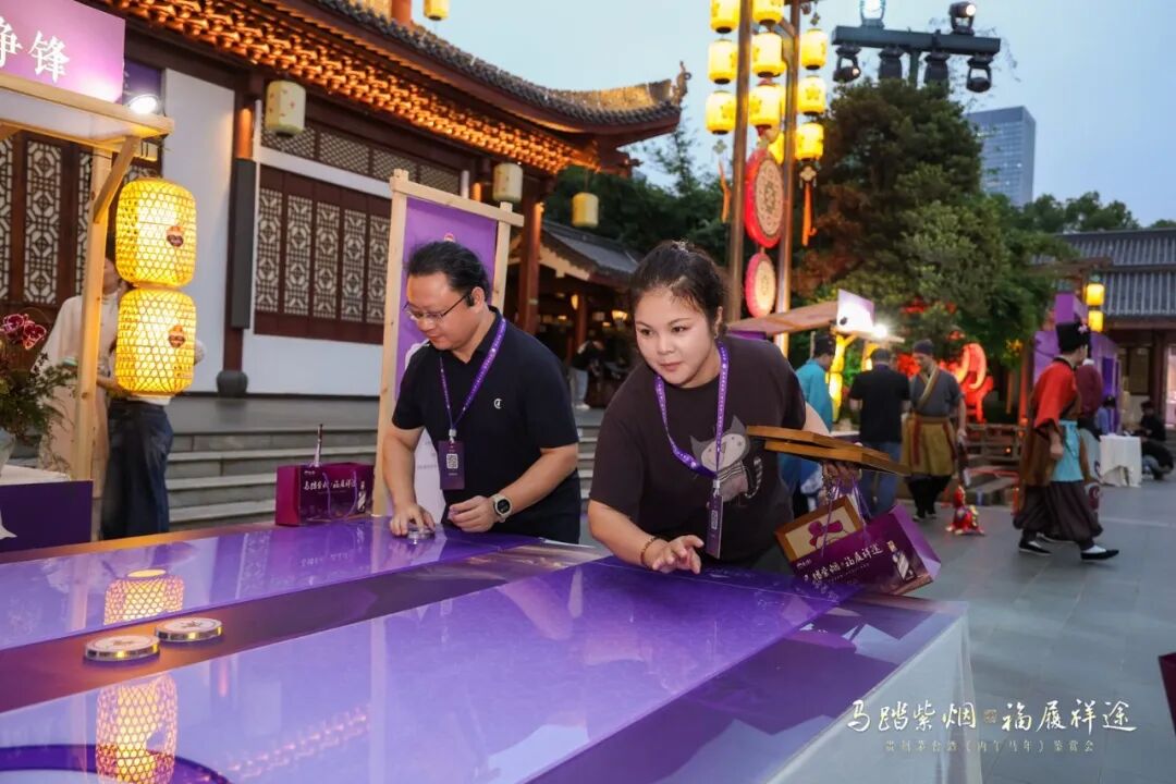 茅台马年生肖酒入星城，一场“以消费者为中心”的行业示范
