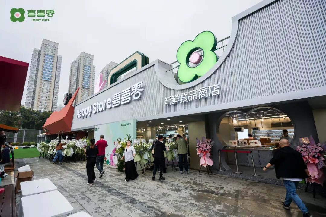 月新鲜零食密集开店！哪些玩家正在入局？"