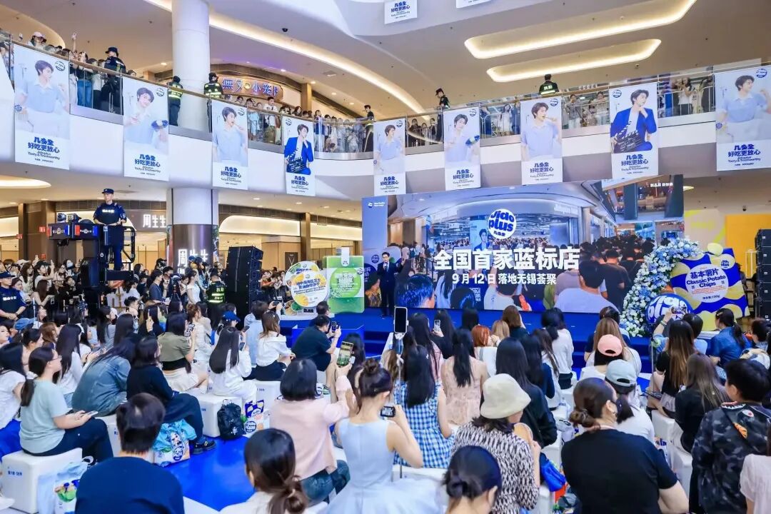 月新鲜零食密集开店！哪些玩家正在入局？"