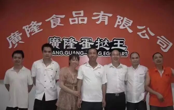 肇庆打工仔卖蛋挞,年销1亿颗做到全国第一