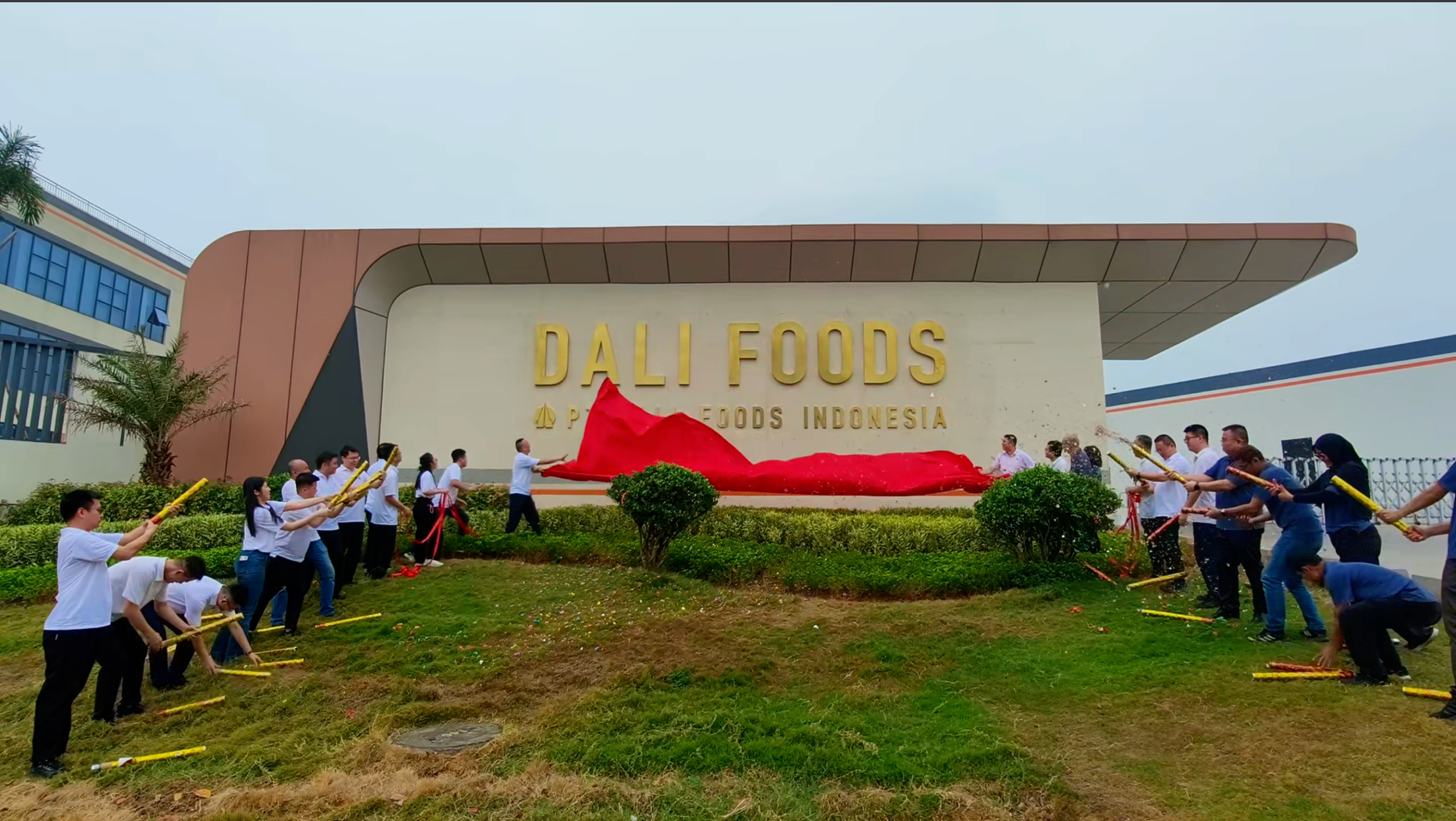 达利食品印尼分公司正式开业,宏胜集团娃哈哈新项目动工,良品铺子“一女二嫁”案判了……