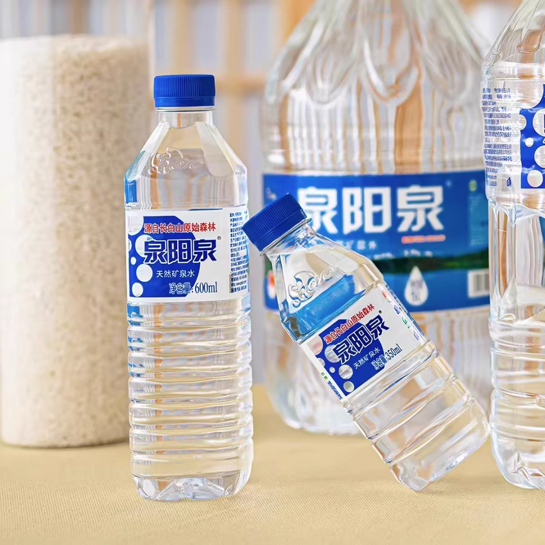 泉阳泉3.2亿瘦身,新帅押注矿泉水