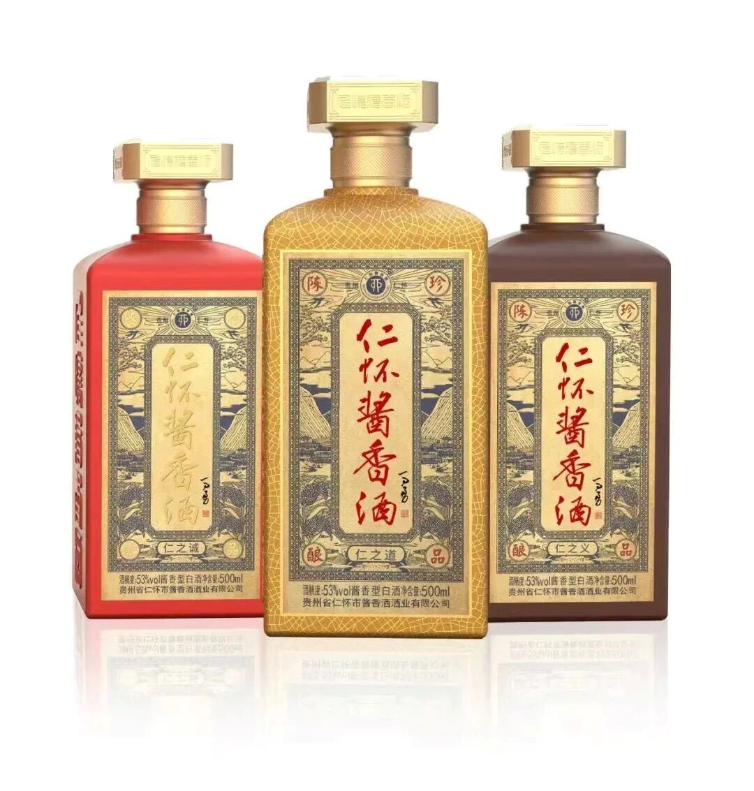 以矩阵谋长远:解码仁怀酱酒集团穿越周期的产品战略