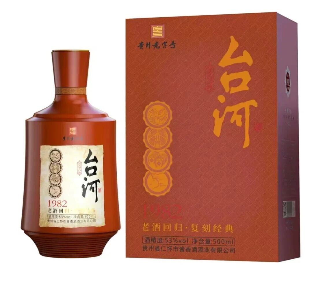 以矩阵谋长远:解码仁怀酱酒集团穿越周期的产品战略
