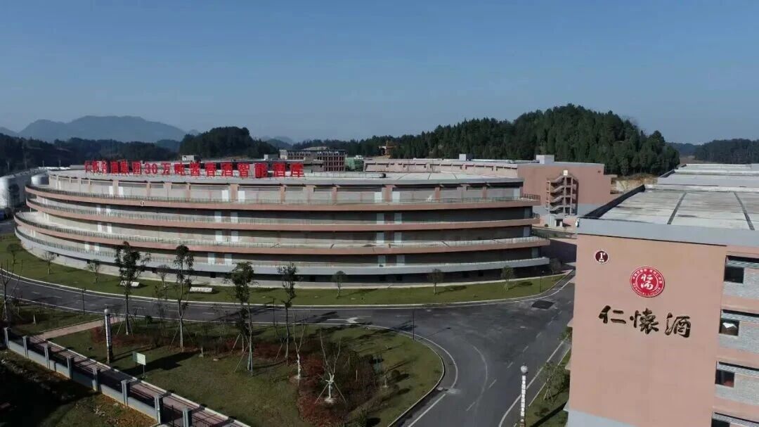 以矩阵谋长远:解码仁怀酱酒集团穿越周期的产品战略