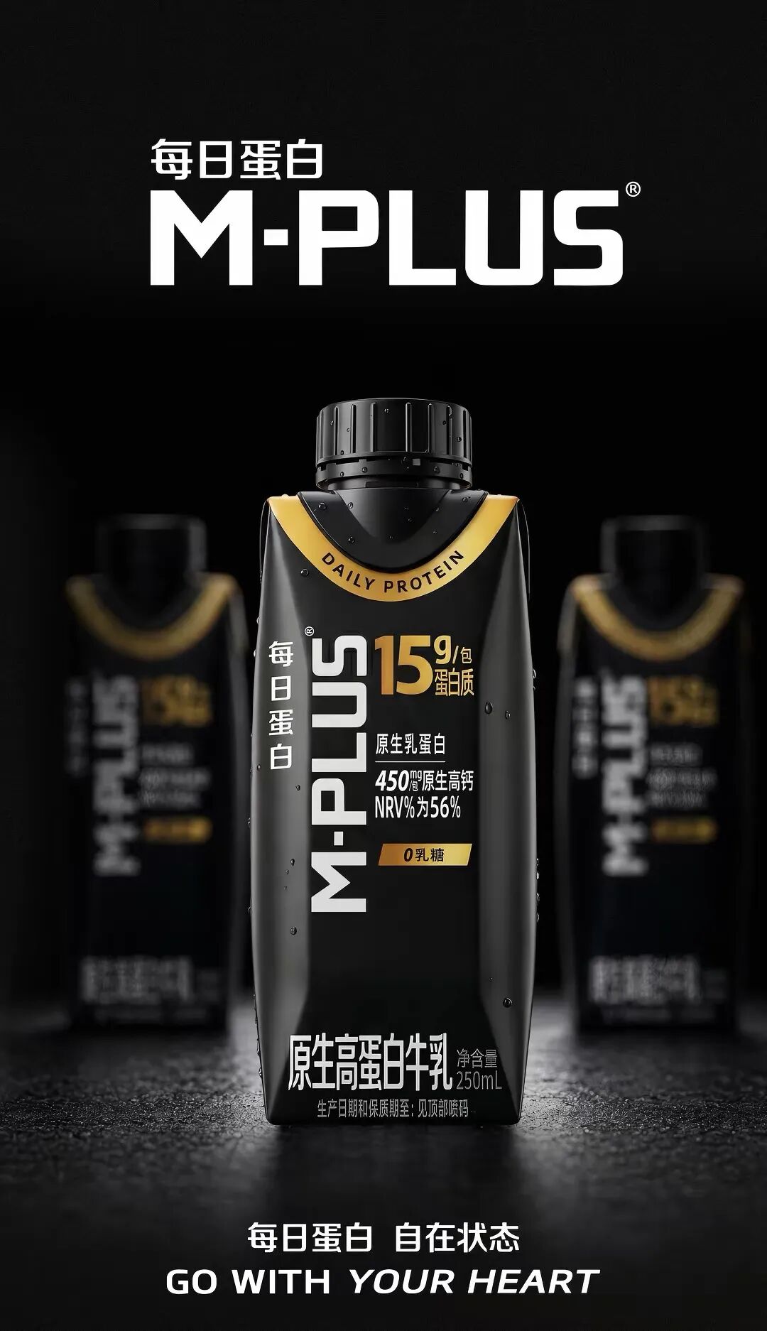 忽然一周 | 年销26亿的粒上皇杀入新鲜零食赛道，可口可乐、旺旺、卫龙、蒙牛等再推重磅新品……
