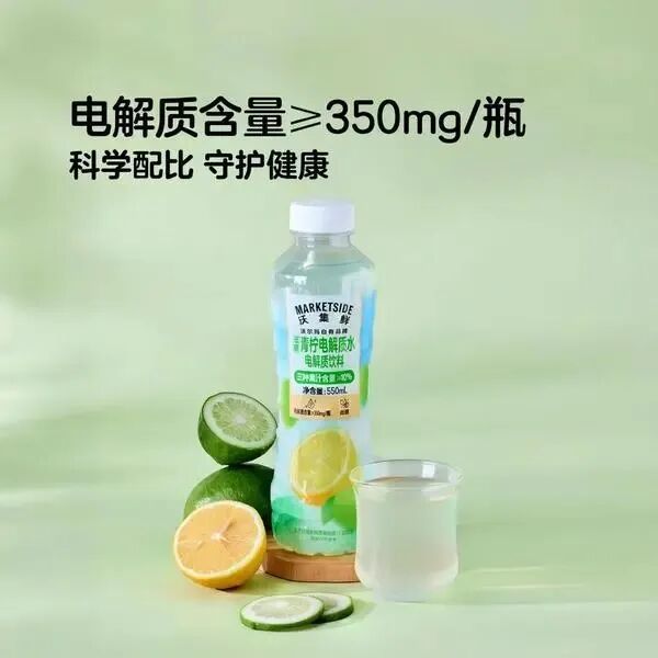 食业周报丨一栗nutco石家庄首店落地、粒上皇布局新鲜零食、沃集鲜新品上市…