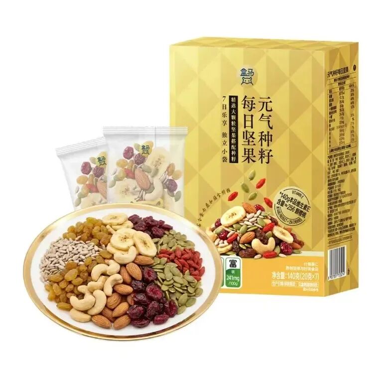 食业周报丨一栗nutco石家庄首店落地、粒上皇布局新鲜零食、沃集鲜新品上市…
