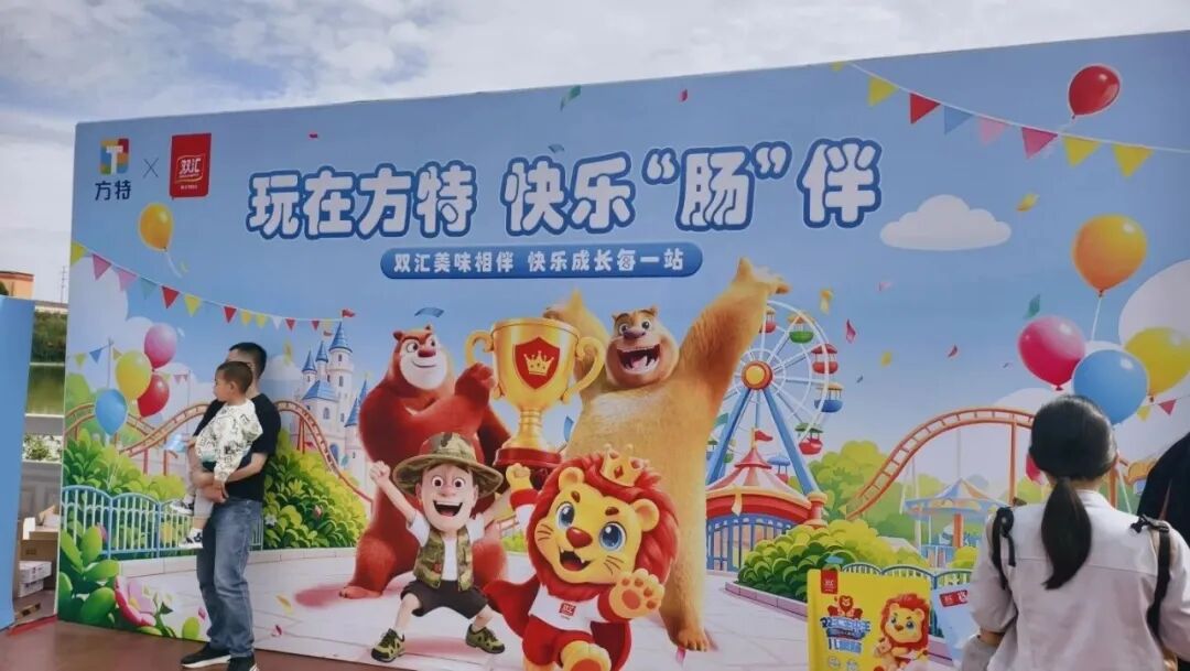 把货架搬进景区!伊利、农夫、统一、东鹏…国庆都在做这件事?