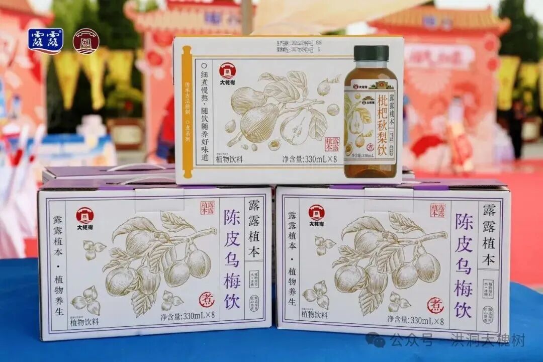把货架搬进景区!伊利、农夫、统一、东鹏…国庆都在做这件事?