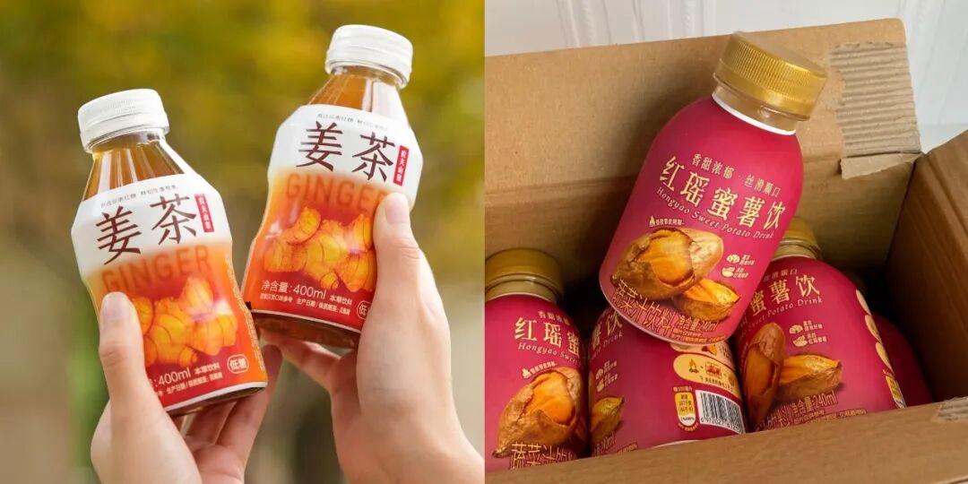 农夫山泉重磅推新「姜茶」,山姆试水蜜薯饮,今年暖饮赛道迎来新尝试